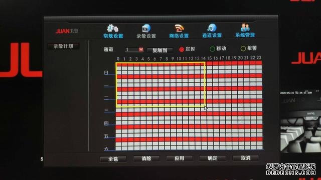 西部數(shù)據(jù)監(jiān)控紫盤可堪大任，助力九安打造攝影機(jī)無線套裝
