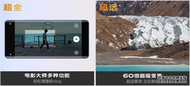 搭載驍龍765G手機售價超4000，是物有所值還是愉快的割韭菜？