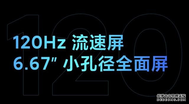 Redmi K30i 8G內(nèi)存版開啟預(yù)售，1799元起