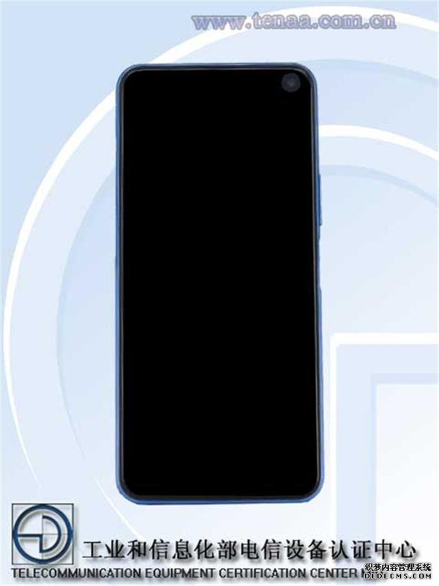 官宣！iQOO Z1x將于7月9日正式亮相