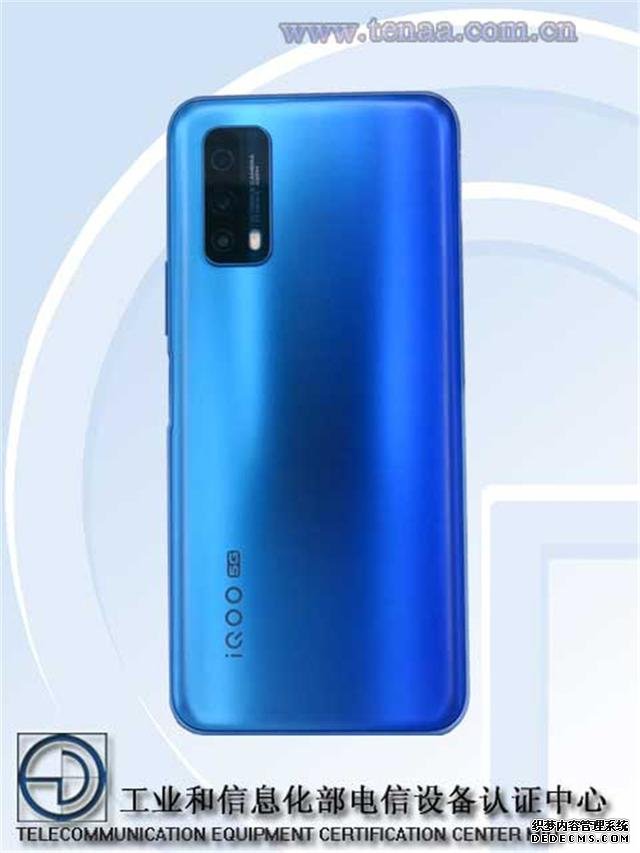 官宣！iQOO Z1x將于7月9日正式亮相