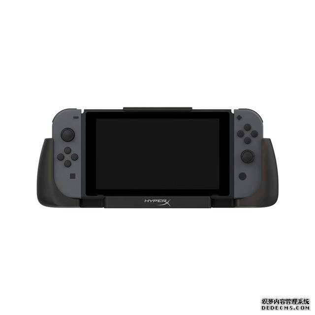 HyperX推出Switch充電背夾Charge Play Clutch:續(xù)航翻倍可當(dāng)支架