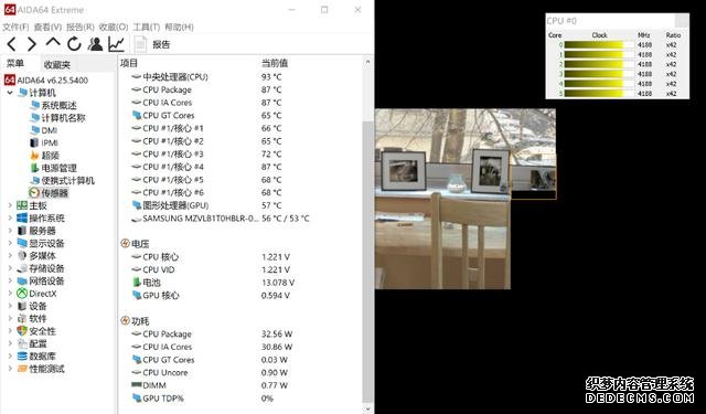輕薄變形本下的“金屬暴力美學(xué)”惠普Spectre x360 15筆記本評測
