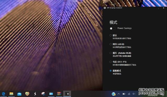 輕薄變形本下的“金屬暴力美學(xué)”惠普Spectre x360 15筆記本評測
