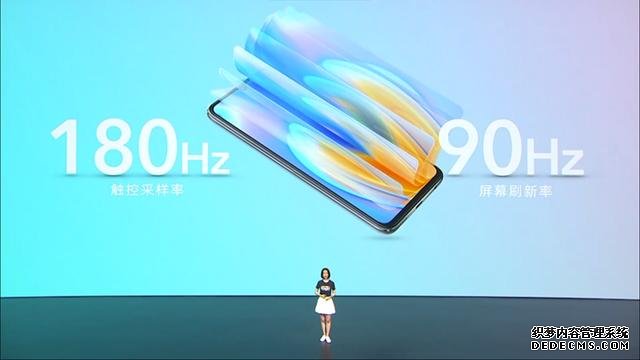 拍照影音兩開花:榮耀發(fā)布榮耀30青春版/X10 Max手機(jī)