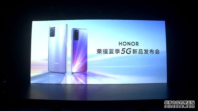 拍照影音兩開花:榮耀發(fā)布榮耀30青春版/X10 Max手機(jī)