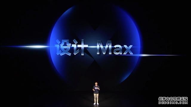 拍照影音兩開花:榮耀發(fā)布榮耀30青春版/X10 Max手機(jī)