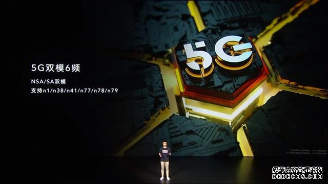 拍照影音兩開花:榮耀發(fā)布榮耀30青春版/X10 Max手機(jī)
