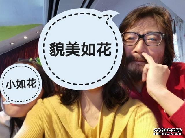 盧偉冰：相機難做，小米愿幫忙。華為首席工程師“認慫”：多少錢