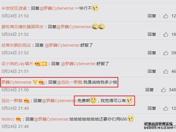 盧偉冰：相機難做，小米愿幫忙。華為首席工程師“認慫”：多少錢