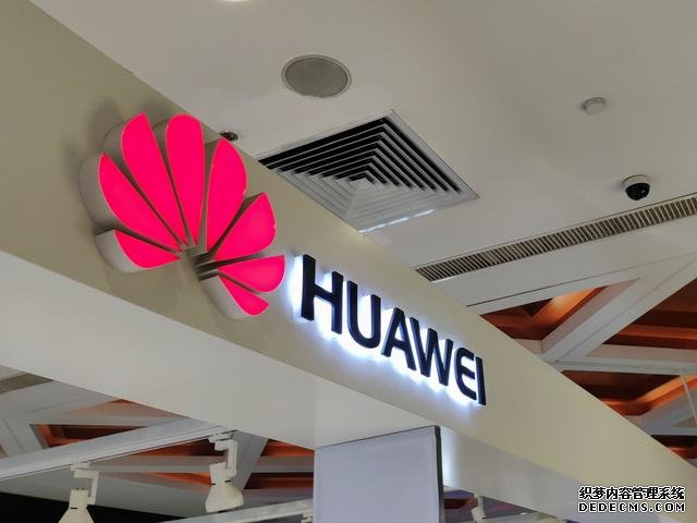 MIUI12帶來全面升級。啟明星辰：非自研，小米用的是華為技術(shù)