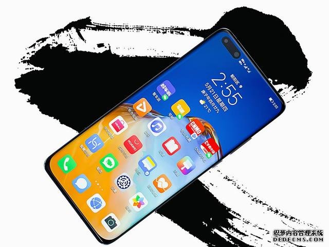 10倍光學(xué)變焦+麒麟990+40w快充，華為P40 Pro+真香