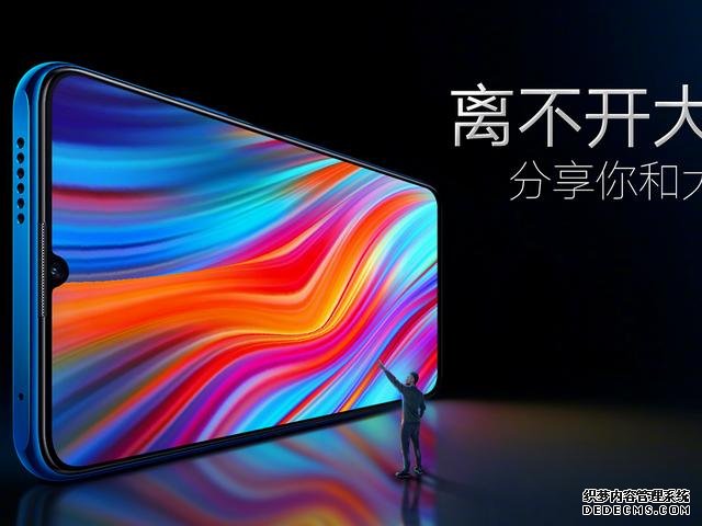 7000mAh+麒麟990 5G+90Hz，榮耀Play 4 pro“升級款”，真香