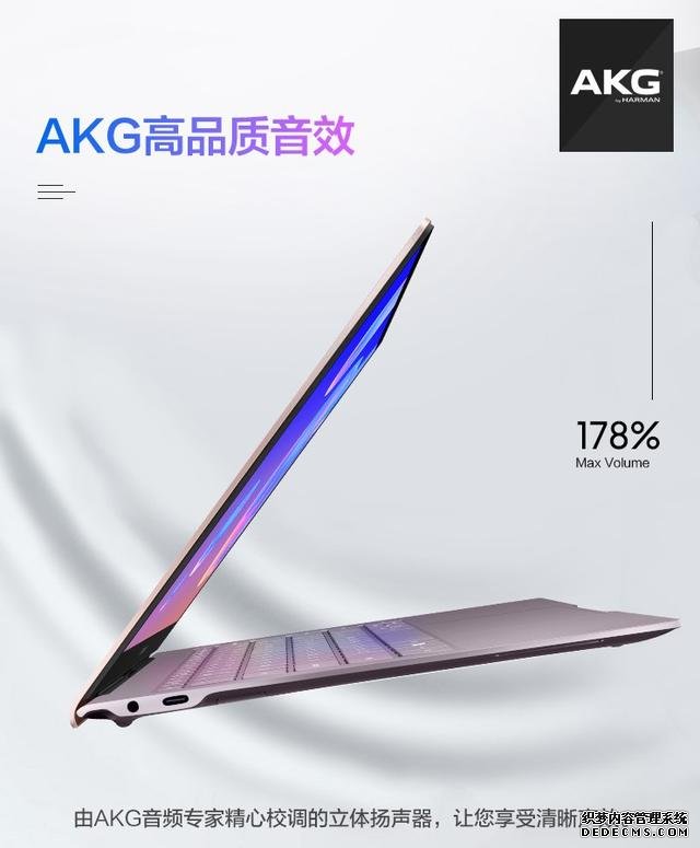 三星Galaxy Book S筆記本開啟預(yù)售，搭載i5-L16G7