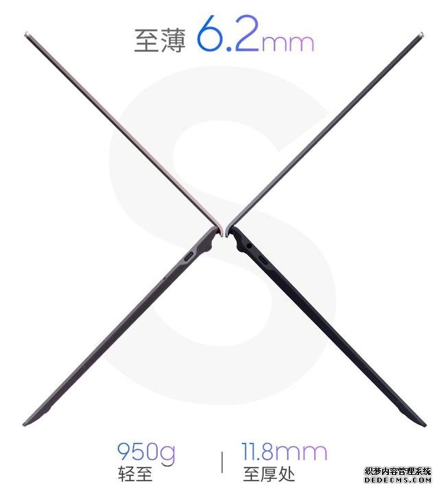 三星Galaxy Book S筆記本開啟預(yù)售，搭載i5-L16G7