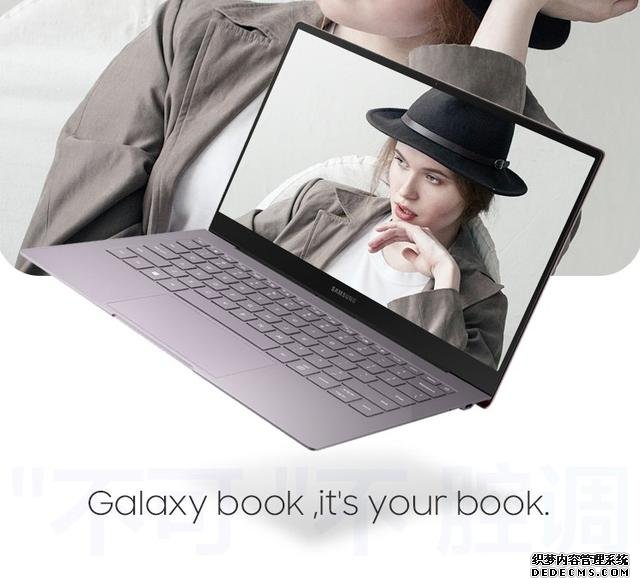 三星Galaxy Book S筆記本開啟預(yù)售，搭載i5-L16G7