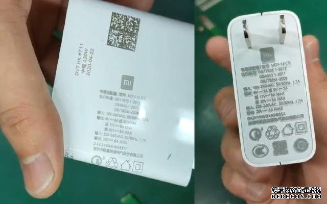 小米120W充電器通過3C認(rèn)證 或?qū)?7分鐘充滿4000mAh電池