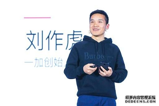 一個(gè)好消息，劉作虎緊急回歸OPPO，一個(gè)壞消息，一加手機(jī)依然小眾