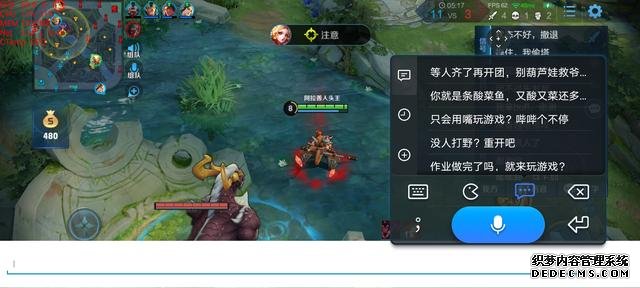 暴力解鎖100%性能！90Hz+麒麟820+180Hz，榮耀X10全面評(píng)測(cè)
