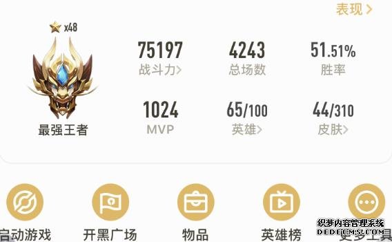 暴力解鎖100%性能！90Hz+麒麟820+180Hz，榮耀X10全面評(píng)測(cè)