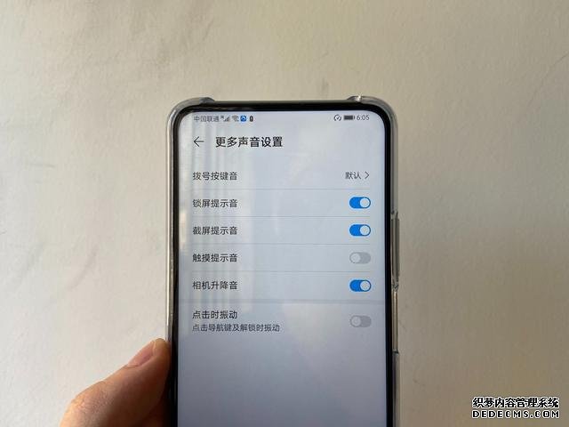 暴力解鎖100%性能！90Hz+麒麟820+180Hz，榮耀X10全面評(píng)測(cè)