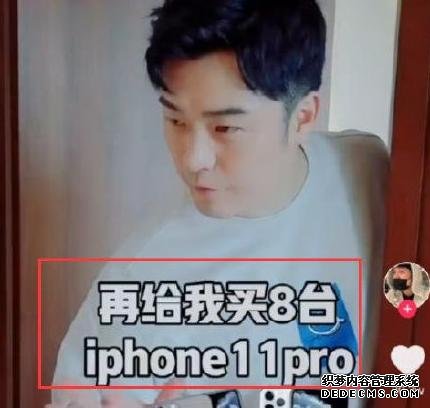 全網(wǎng)都在支持華為，下一部手機(jī)你還會換iPhone嗎？