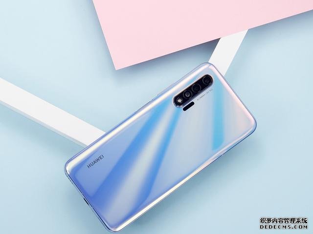 從3199降至1799的麒麟990手機(jī)，已經(jīng)成為兩千以內(nèi)最高的手機(jī)