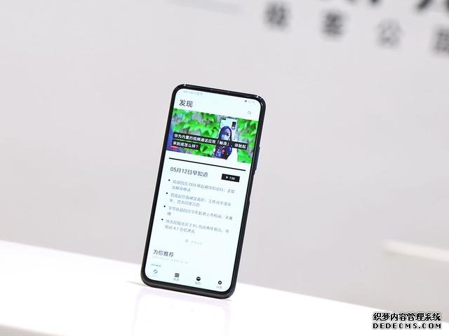 中端機(jī)最強(qiáng)拍照+最強(qiáng)5G+最高顏值，“超級(jí)水桶機(jī)”今年又火了