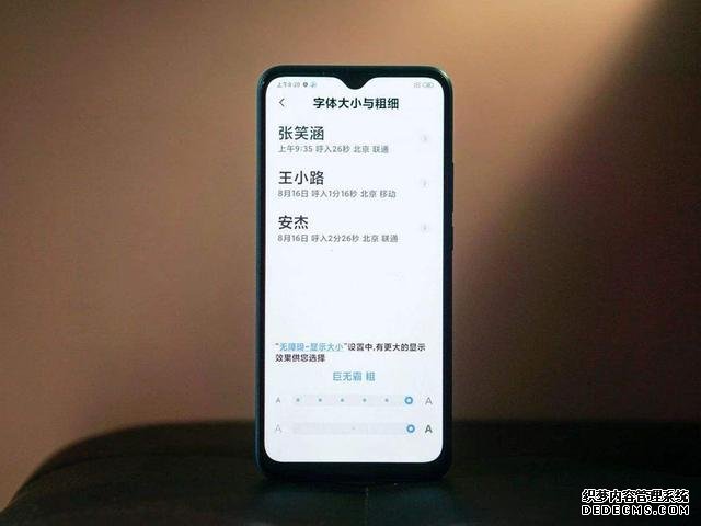 5020mAH+快充，小米128GB四攝千元機(jī)已降至899，已從一般變真香