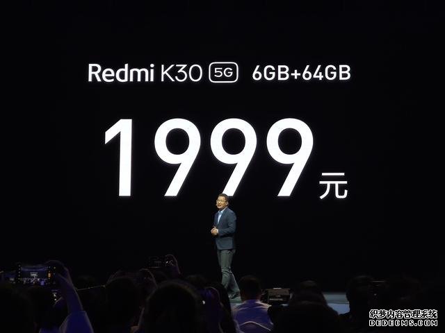 從2299降至1499，最能跳水的5G中端機(jī)，如今終于很有性價(jià)比