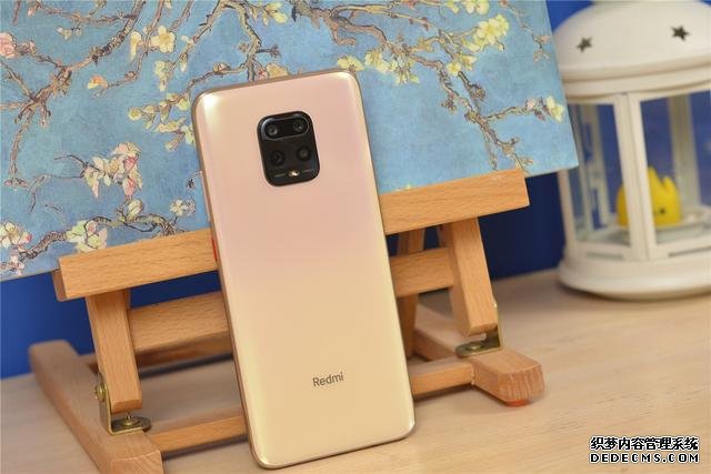 中端最強(qiáng)5G處理器，搭配屏幕指紋+22.5W快充，6+128GB已降至1599