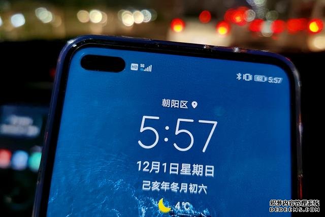 昔日4000元旗艦手機不足3000元，現在是買榮耀V30 Pro的良機