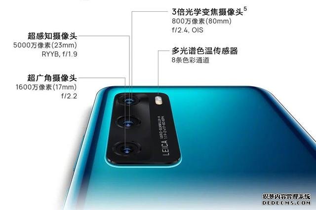 華為P40夏日實(shí)拍體驗(yàn)：色彩更加真實(shí)，低ISO下噪聲更少