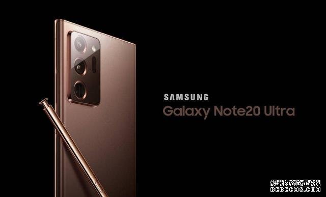 新配色曝光！高級銅色加持，三星Galaxy Note20 Ultra質(zhì)感十足