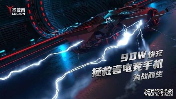 120W？小米120W超級快充曝光，4000mAh電池充滿僅需14分鐘
