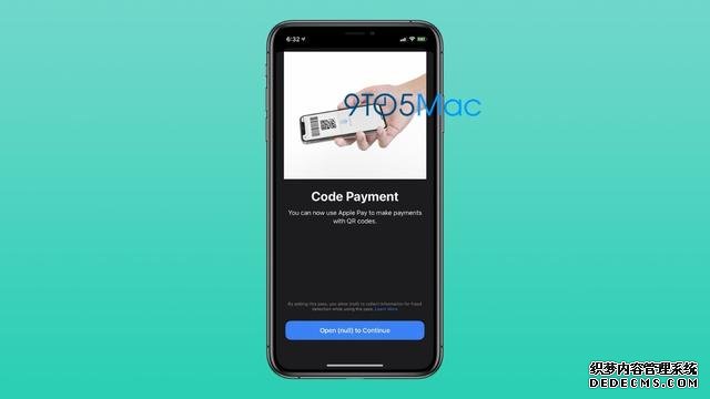 蘋果iOS 14系統(tǒng)更新啦！推出全新功能，要跟支付寶搶生意？