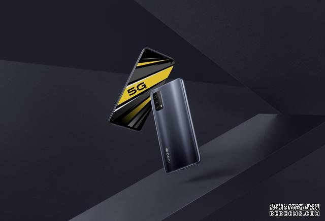 1598元起！iQOO Z1x登場(chǎng)：120Hz屏+雙模5G
