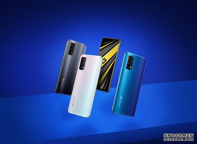 1598元起！iQOO Z1x登場(chǎng)：120Hz屏+雙模5G