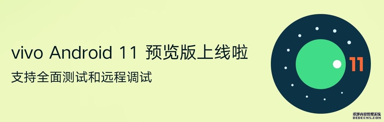 安卓10加速普及，iPhone最大優(yōu)勢消失？