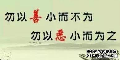 十種健康的養(yǎng)生方式?。ńㄗh永久堅持）