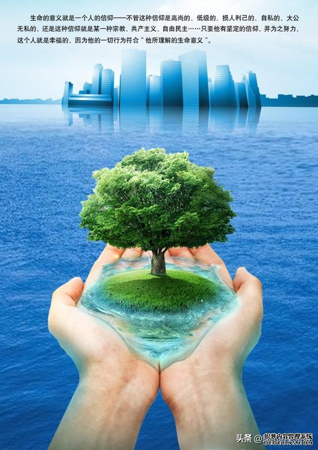 薩古魯：提升生命質(zhì)量，每天堅持做著三件事