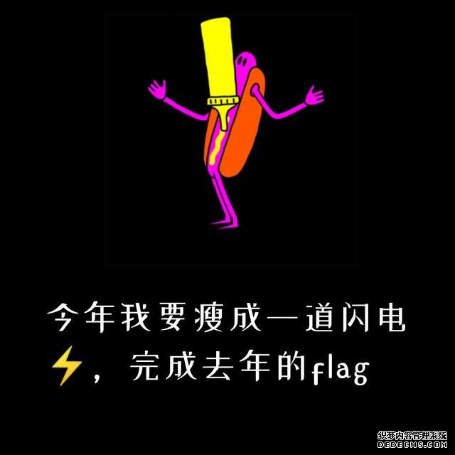 堅(jiān)持健身沒動(dòng)力？心理學(xué)小技巧來幫你
