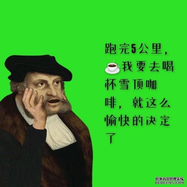 堅(jiān)持健身沒動(dòng)力？心理學(xué)小技巧來幫你