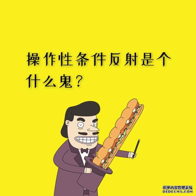 堅(jiān)持健身沒動(dòng)力？心理學(xué)小技巧來幫你