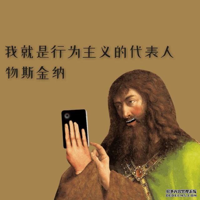 堅(jiān)持健身沒動(dòng)力？心理學(xué)小技巧來幫你