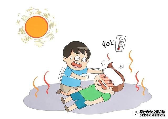 高溫來襲，如何預(yù)防中暑？