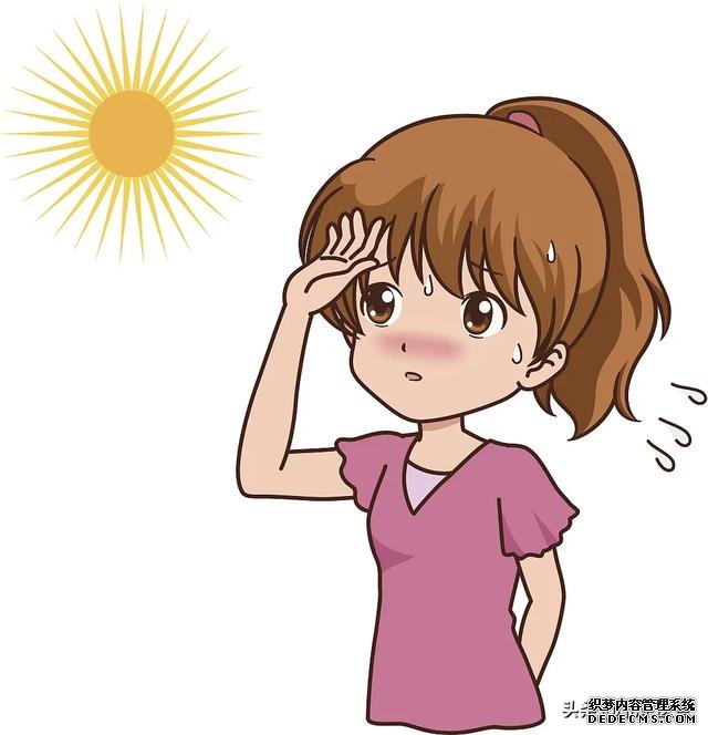 高溫來襲，如何預(yù)防中暑？