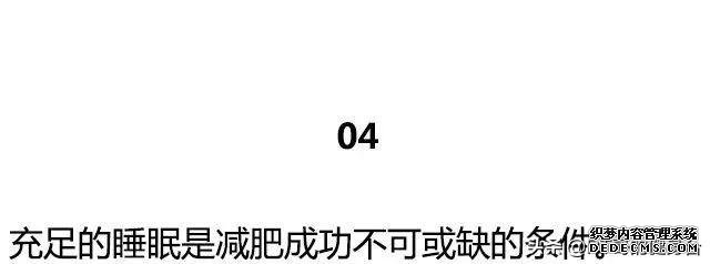 關(guān)于健身的20句心里話，最后一句，解了多少心疑