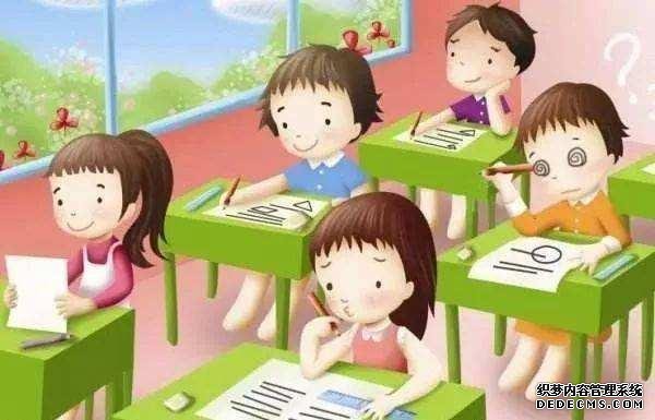體育鍛煉促進中小學生心理健康的方法和成效