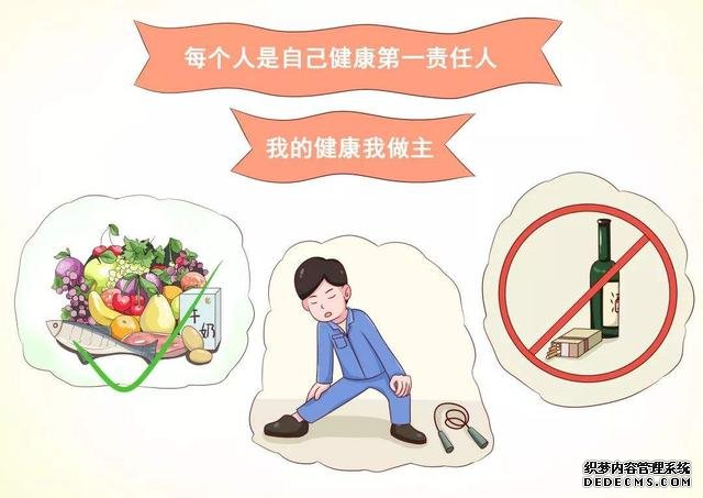 體育鍛煉促進中小學生心理健康的方法和成效
